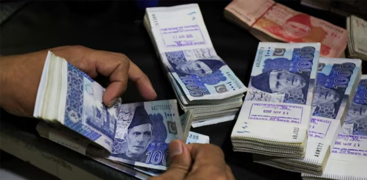 Govt employees, Salaries deduction, KP govt
