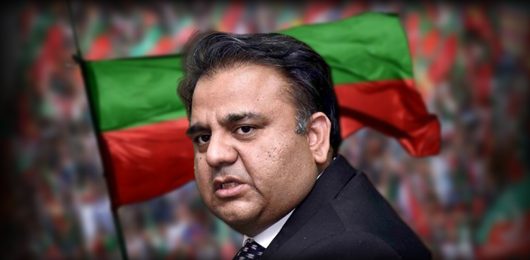 PTI, Imran Khan, Fawad Chaudhry, Barrister Gohar Ali Khan, Imran Khan PTI