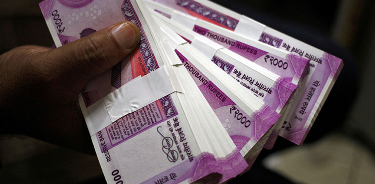 indian-rupee-rate-today-december-4-2024