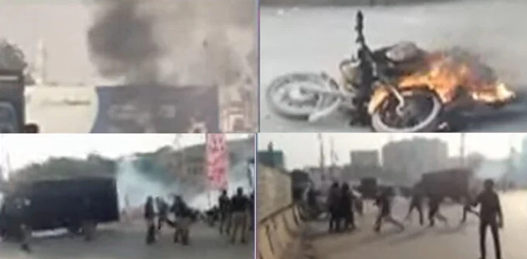 Karachi, MWM protest, Nuamish