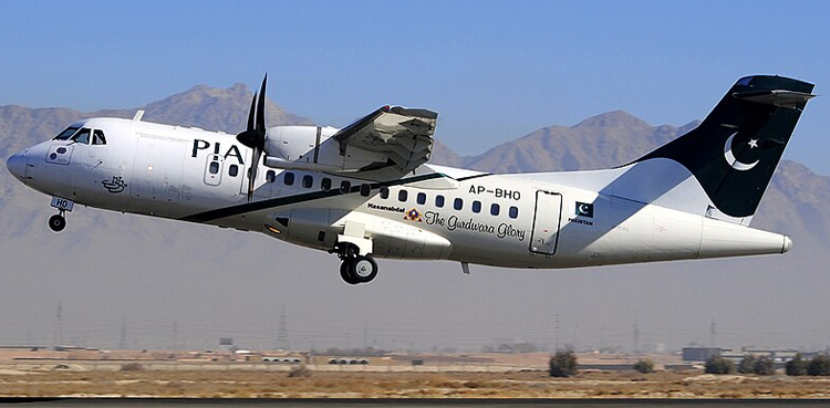 PIA flight suspension, ATR shortage, Khawaja Asif