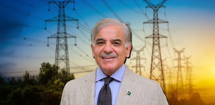 Pakistan, Shehbaz Sharif, Electricity prices