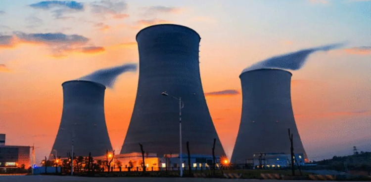 Pakistan Nukes, Nuclear plants, Pakistan Nuclear Program, Pakistan, Nuclear Power Plant, largest nuclear plant
