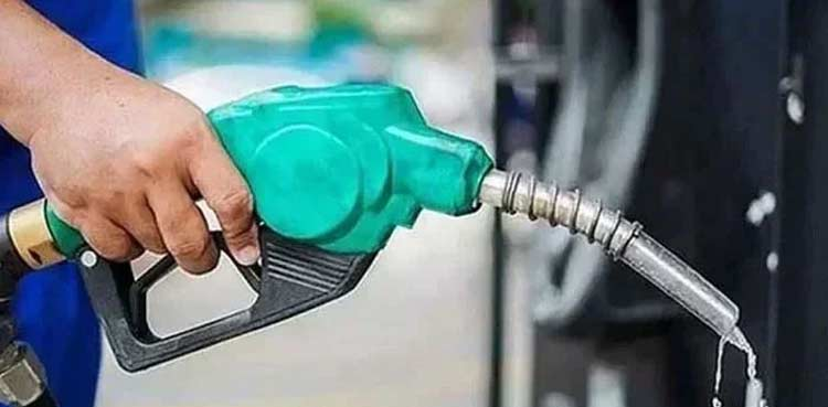 Pakistan, climate support levy, Petroleum products