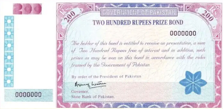 Rs200 prize bond, Rs200 bond draw date, Rs200 Draw prizes, rs200 prize bond result, prize bond draw list, rs200 prize bond, prize bond winners