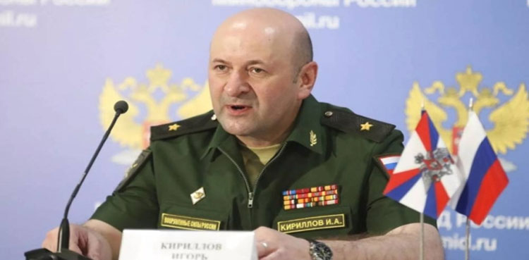 Russian general, Russia Ukraine