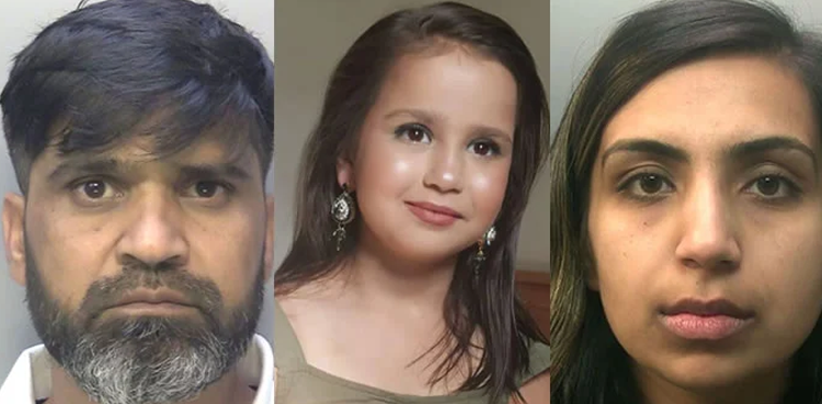 Sara Sharif, Sara Sharif Case, Sara parents,