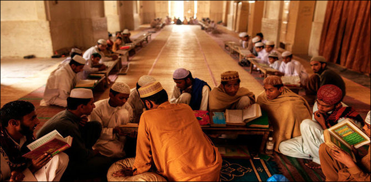 CII, Council of Islamic Ideology, Seminary Registration Ordinance