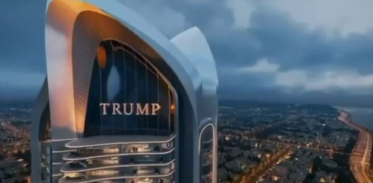 Trump Organization plans second Saudi Arabia tower