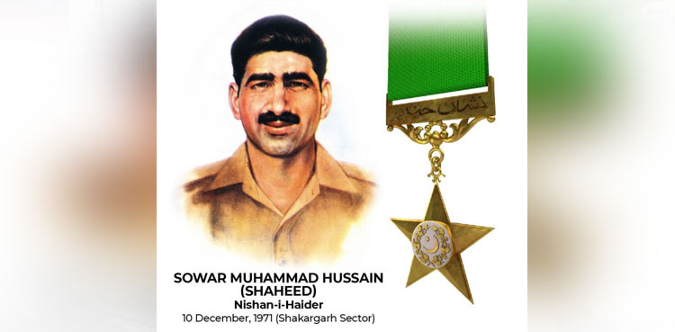 Sowar Muhammad Hussain