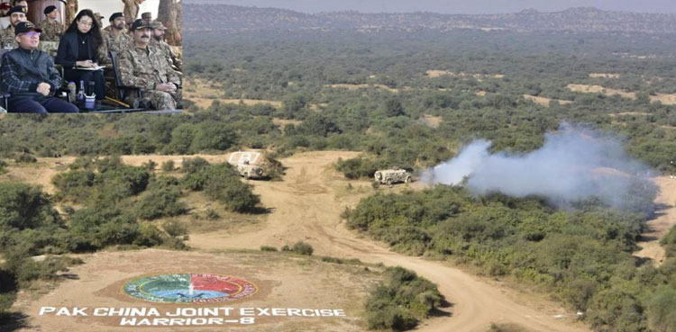 Pak-China Joint Exercise