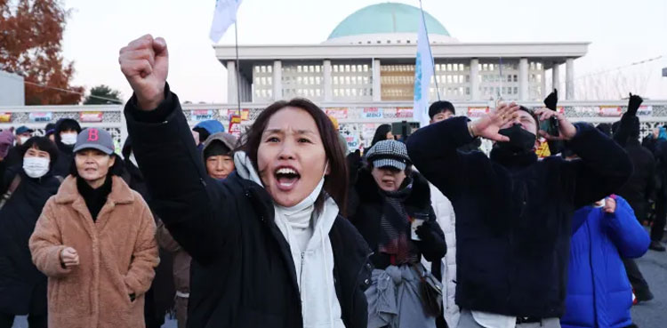 South Korea conservative party, presidential candidate