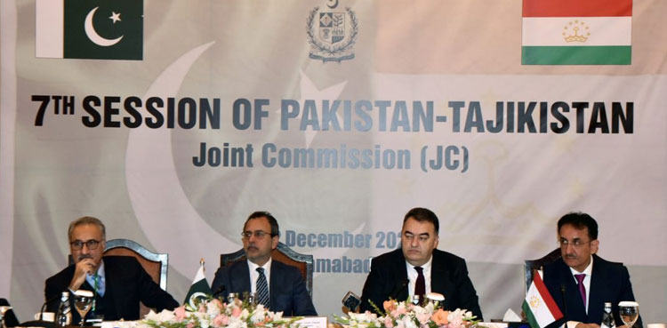 Pakistan Tajikistan