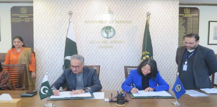 Pakistan ADB