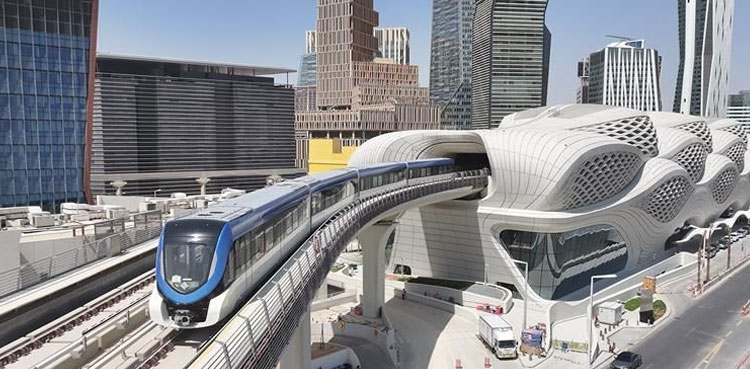 Riyadh Metro