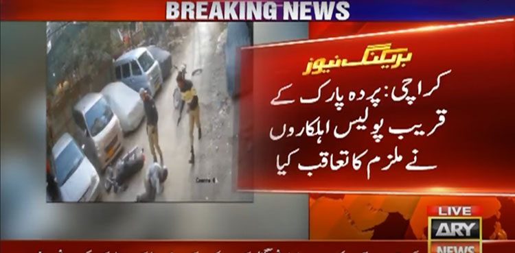 Karachi police encounter