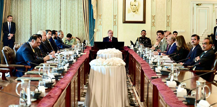 PM Shehbaz human trafficking