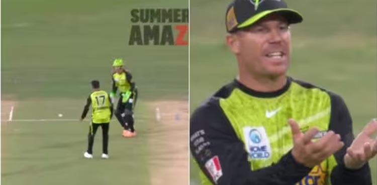 David Warner, Malik-Ajmal, BBL, fielding blunder