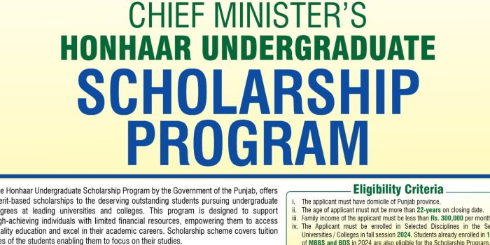 Honhaar Scholarship Program, second phase, PUNJAB CM, maryam nawaz