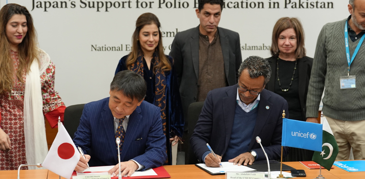 Japan, grant, Pakistan, polio