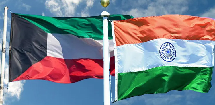 Kuwait India,