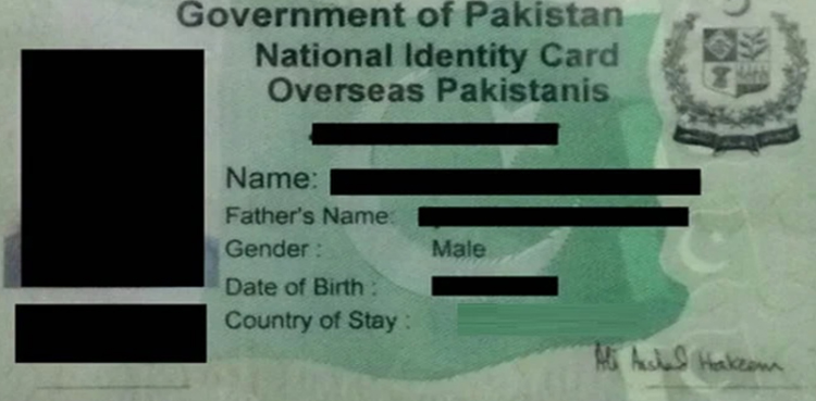NADRA NICOP Canada