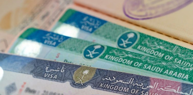 Saudi Arabia, grace period, expired visit visa