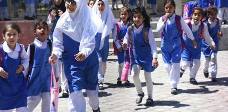 Summer vacation 2025 Sindh