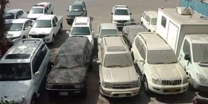 smuggled tempered cars, Pakistan, customs, fbr