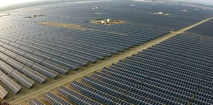 KE, NEPRA, 150MW, solar