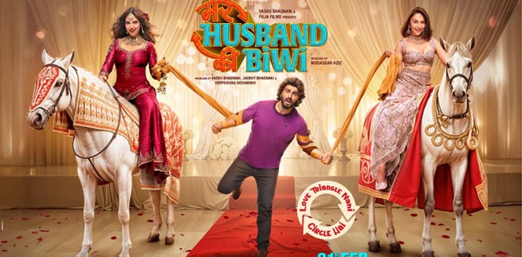 Arjun Kapoor,. Bhumi Pednekar, Rakul Preet Singh, Mere Husband Ki Biwi