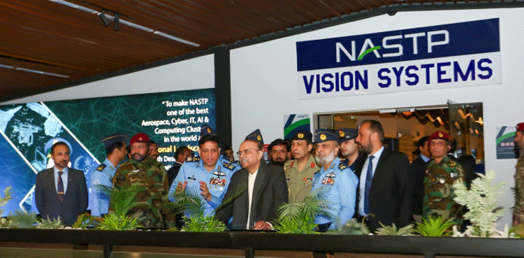 Asif-Ali-Zardari National Aerospace Science and Technology Park