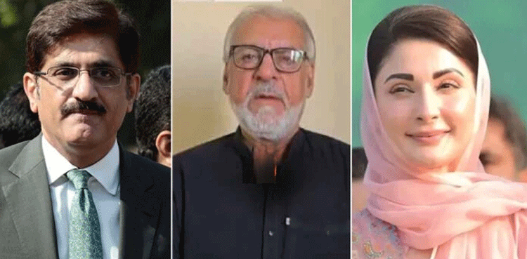 Atiq-Mir,-Maryam-Nawaz,-Murad-Ali-Shah,-swap