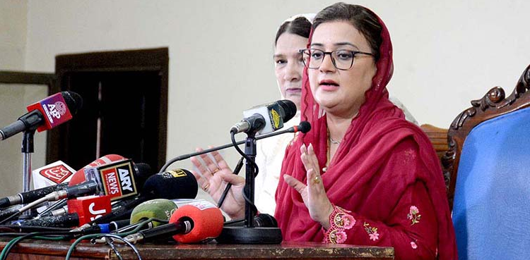 Azma Bokhari, Maryam Nawaz, Barrister Saif