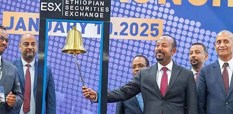 Ethiopian, first stock exchange, Launches