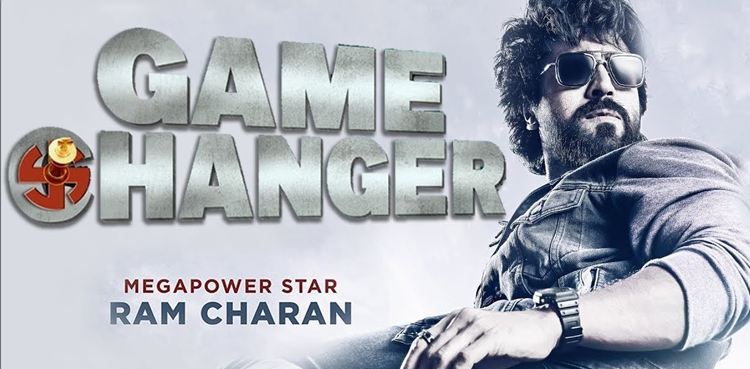 Game Changer profit, Game Changer collection, Ram Charan Movies, Kiara Advani