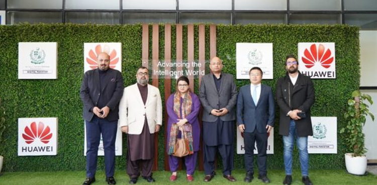 Huawei, ICT Training Portal, Pakistan, youth