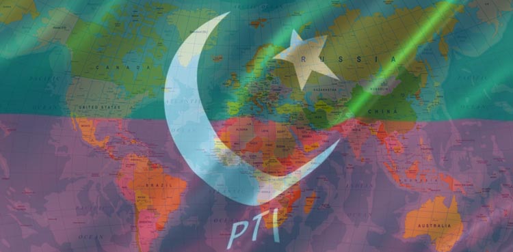 Imran Khan, PTI, International Coordination Committee