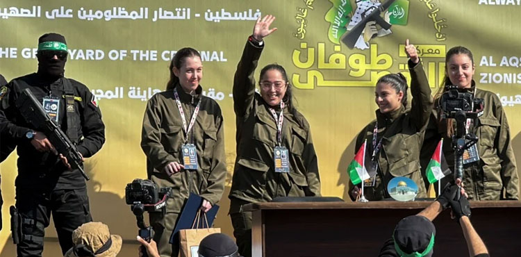 Israel, Hamas all hostages, free