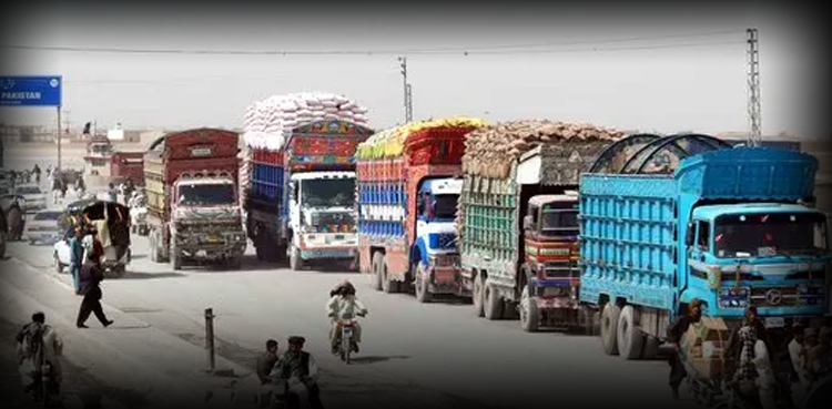 Kurram relief goods convoy attack