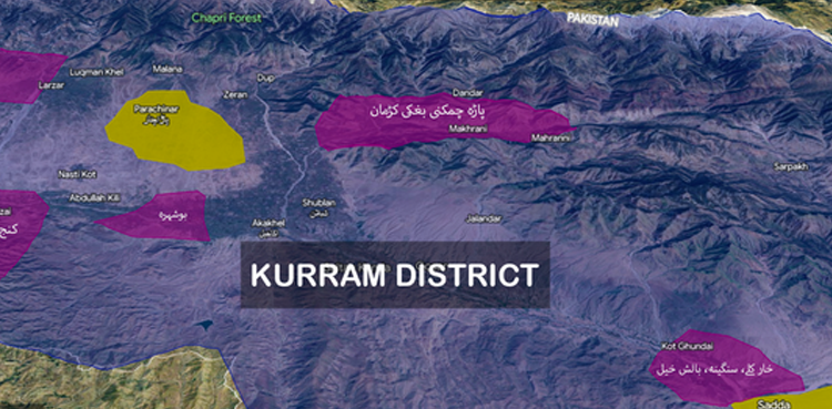 Kurram, illicit arms , Bagan operation