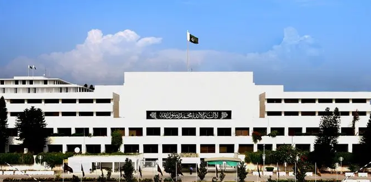 NA Secretariat-fake recruitment, fake recruitment, National Assembly