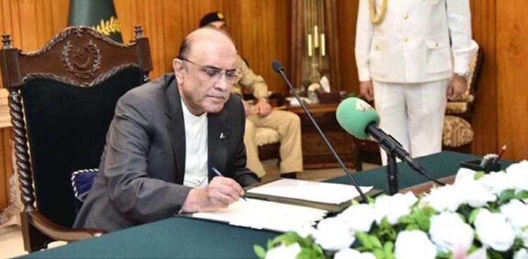 PECA Amendment Bill 2025, PECA, Asif Ali Zardari