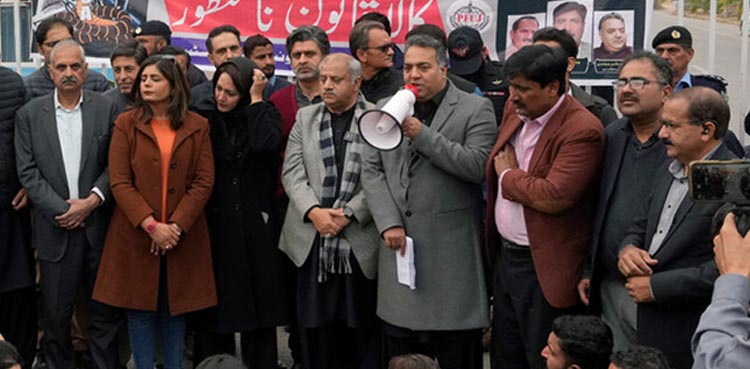PECA Amendment Bill, PFUJ, Journalist, Pakistan, PECA