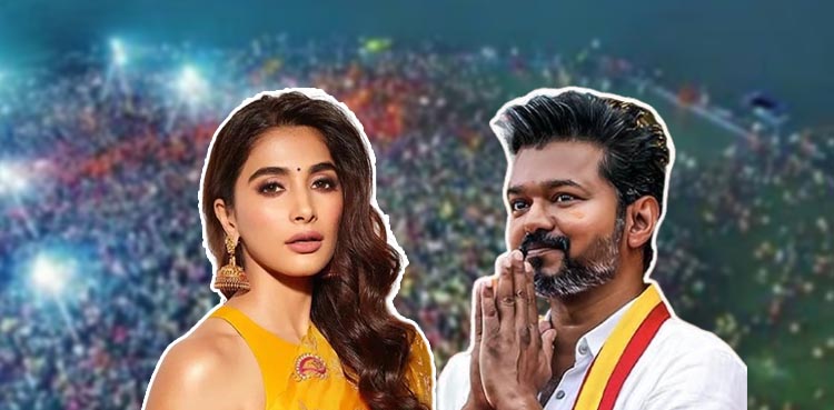 Pooja Hedge, Thalapathy Vijay, Jana Nayakan