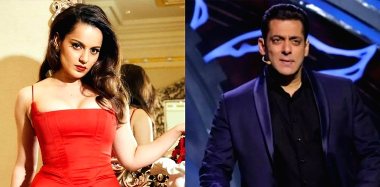 Salman Khan and Kangana Ranauat