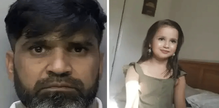 Sara-Sharif,-father,-attacked,-Prison