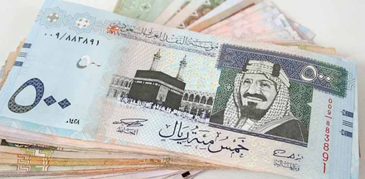 Saudi Riyal to Pakistani Rupee Rate Today- July 15, 2025