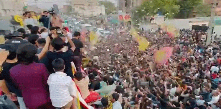 Sialkot-wedding,-currency-notes-showered,-viral-video