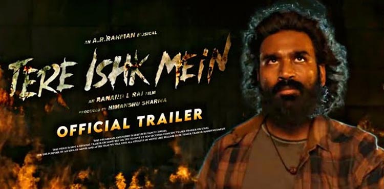 Tere Ishk Mein, Dhanush, AR Rahman